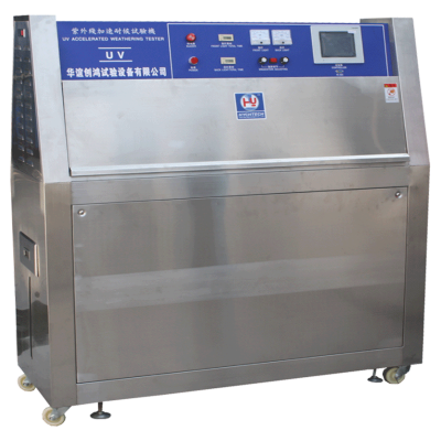 Ultraviolet Lamp Weather Tester Z-UV